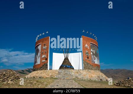 Monument of Mongol Empire in Kharkhorin (Karakorum), Mongolia. Karakorum was the capital of the Mongol Empire between 1235 and 1260. Stock Photo