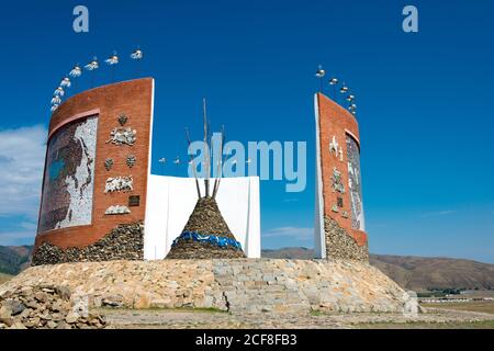 Monument of Mongol Empire in Kharkhorin (Karakorum), Mongolia. Karakorum was the capital of the Mongol Empire between 1235 and 1260. Stock Photo