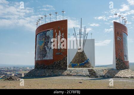 Monument of Mongol Empire in Kharkhorin (Karakorum), Mongolia. Karakorum was the capital of the Mongol Empire between 1235 and 1260. Stock Photo