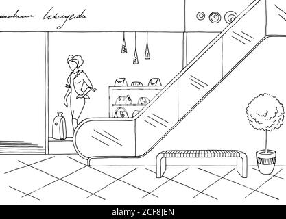 Shopping mall graphic black white interior sketch illustration vector Stock Vector