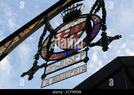 Sign at entrance of Mercat St Josep de la Boqueria in Barcelona Stock Photo