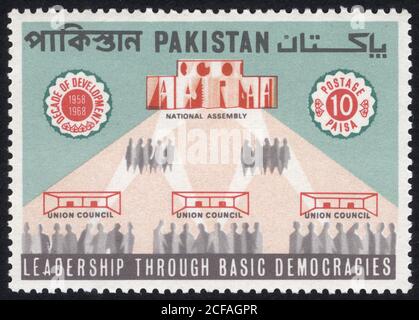 Postage stamps of the Pakistan. Stamp printed in the Pakistan. Stamp printed by Pakistan. Stock Photo