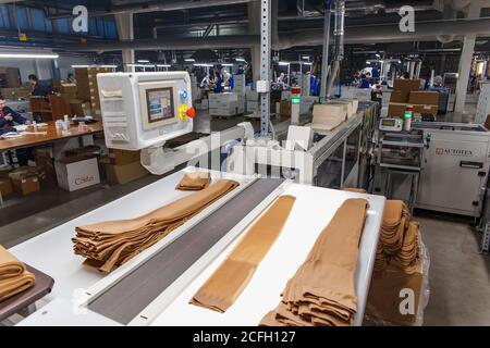 Grodno, Belarus - November 22, 2017: View of the packing machine on ...