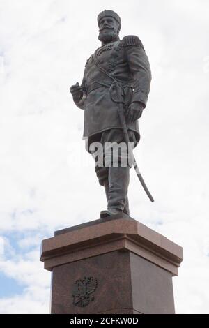 The monument to Russian Emperor Alexander III is located on the Ob river embankment in Novosibirsk, Russia Stock Photo