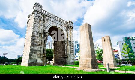 Dongnimmun Independence Gate in the Seodaemun District of Seoul, South Korea. Stock Photo