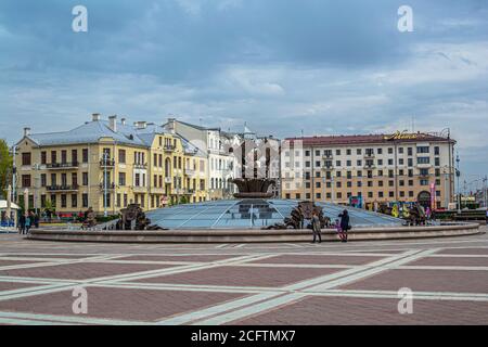 Minsk, Belarus - April 29, 2017: Independence Square - Independence Avenue in Minsk. View of the hotel Minsk Stock Photo