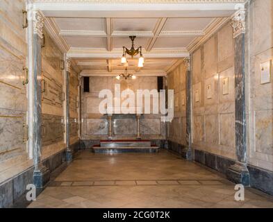 Brazil Campinas Our Lady of the Conception Cathedral Stock Photo