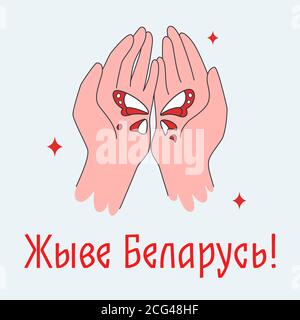 Female hands are holding broken butterfly. Heart-touching vector illustration in support of belarusian nation Stock Vector