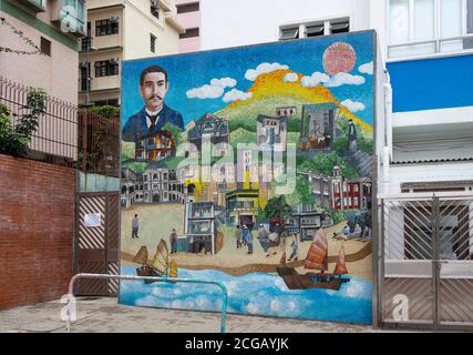 Hong Kong,China:25 Mar,2020.  History of Hong Kong mosaic on the outer wall of King's College Old Boys' Association Primary School, Bridges Street, So Stock Photo