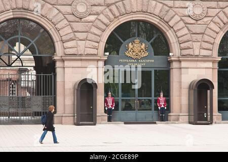 Residence of the President, Sofia, Bulgaria Stock Photo