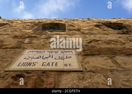 Sign in Hebrew, Arabic and English at the Lions' Gate St. in Jerusalem, Israel. Stock Photo
