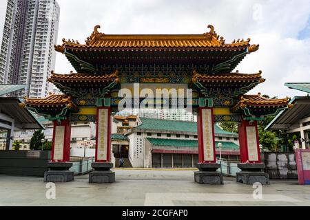 Wong Tai Sin Temple, a well known shrine and tourist attraction in Hong Kong Stock Photo