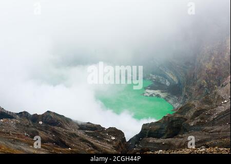 Steaming Crater of the Mount Naka - Mount Aso, Japan Stock Photo