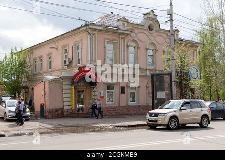 The monument of architecture is an old Terskov merchant's house (1783 - 1817) on 29 Mira Avenue, in Krasnoyarsk in spring. Stock Photo