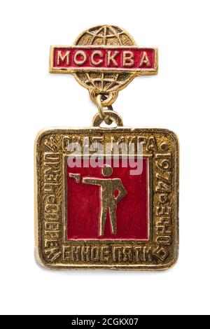 Moscow, Russia  - SEP 09, 2020: Icon dedicated sporting eventt in the city of Murmansk in 1974 on a white background. Depicts shooter and inscription Stock Photo