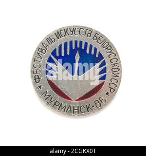 Moscow, Russia  - SEP 09, 2020: Icon dedicated to the event in the city of Murmansk in 1986 on a white background. The inscription on the badge: 'Murm Stock Photo