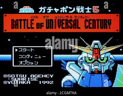 SD GUNDAM WORLD GASHAPON SENSHI 2 CAPSULE SENKI NINTENDO FAMICOM (FC) NTSC-JAPAN (COMPLETE - BOX DAMAGED