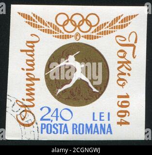 ROMANIA - CIRCA 1960: stamp printed by Romania, show javelin, circa 1960. Stock Photo