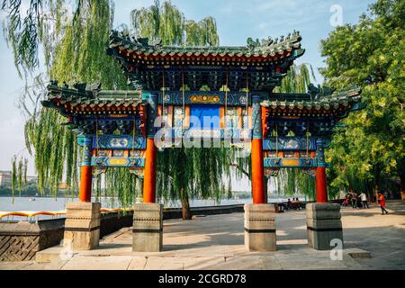 Beihai Park traditional garden in Beijing, China Stock Photo
