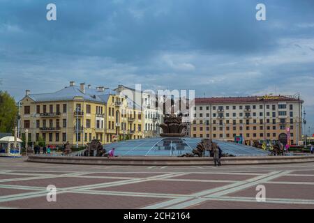 Minsk, Belarus - April 29, 2017: Independence Square - Independence Avenue in Minsk. View of the hotel Minsk Stock Photo