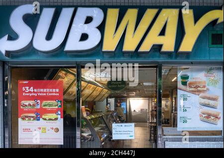 American sandwich fast food restaurant franchise Subway store seen in Hong Kong. Stock Photo