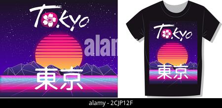 Aesthetic Vaporwave T-shirt Print Template with Sun and Mountains: 90s 80s Retro Japan Cartoon Kawaii Otaku Hipster Style, Synthwave/ Retrowave Neon C Stock Vector