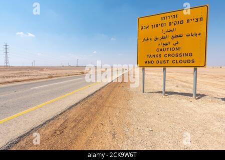 A tank warning sign in the Negev desert in Israel. Stock Photo