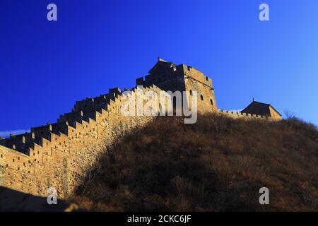 Beijing Miyun Jinshan Ling Great Wall Stock Photo