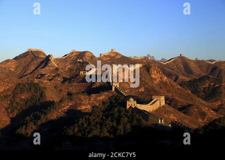 Beijing Miyun Jinshan Ling Great Wall Stock Photo