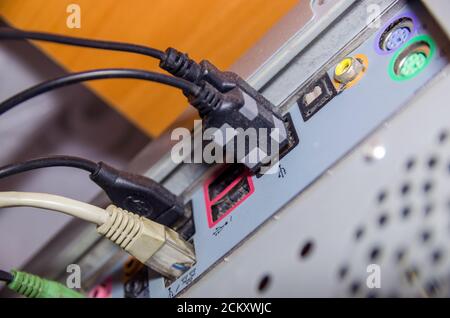 Computer system unit, wires Stock Photo