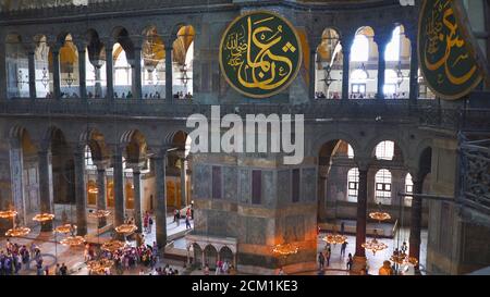ISTANBUL, TURKEY - MAY, 23, 2019: the interior of hagia sophia mosque in istanbul Stock Photo
