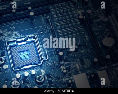 motherboard without a PC processor closeup Stock Photo