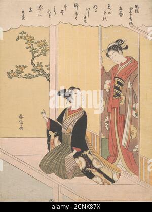 The First Day of Spring (Risshun), from the series Fashionable Poetic Immortals of the Four Seasons (Fuzoku shiki Kasen), ca. 1768. Stock Photo