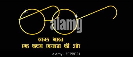 clean india is the english meaning of swachh bharat writtten in hindi poster design for 2 october clean india campaign vector illustration stock vector image art alamy clean india is the english meaning of