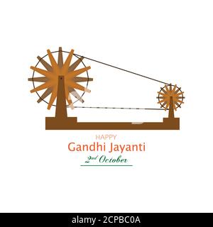 Mohan das karam chandra gandhi or mahatma gandhi simple abstract design. Vector Illustration. Stock Vector