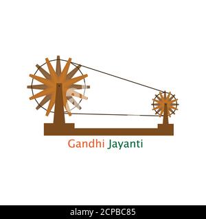 Mohan das karam chandra gandhi or mahatma gandhi simple abstract design. Vector Illustration. Stock Vector