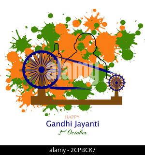 Mohan das karam chandra gandhi or mahatma gandhi simple abstract design. Vector Illustration. Stock Vector