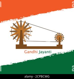 Mohan das karam chandra gandhi or mahatma gandhi simple abstract design. Vector Illustration. Stock Vector