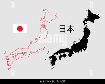 Japan map outline and silhouette vector illustration. Japan silhouette cartography, japanese geography. Text - Japan Stock Vector