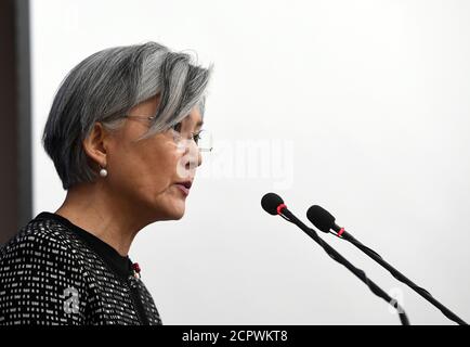 South Korean Foreign Minister Kang Kyung-Wha speaks before a briefing of a special task force for investigating the 2015 South Korea-Japan agreement over South Korea's 'comfort women' issue at the Foreign Ministry in Seoul, South Korea December 27, 2017. REUTERS/Jung Yeon-Je/Pool