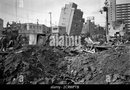 Wreckage and ruins in the aftermath of the damage caused by the 1995 ...