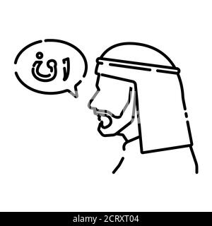 Arabic man in traditional muslim keffiyeh and arabic language in speech bubble black line icon. Pictogram for web page, mobile app, promo. UI UX GUI Stock Vector