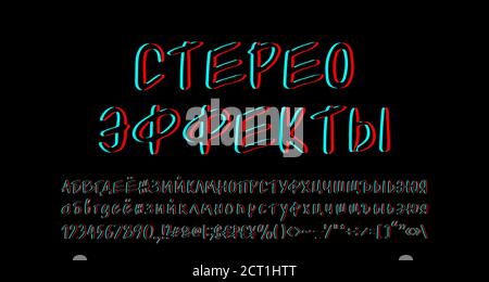 Digital Glitch Font. Russian text Stereo effects. Handwritten alphabet letters and numbers with blue and red stereo color effect on dark background. Stock Vector