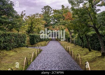 Japanese Garden at Katsura Imperial Villa, Kyoto, Japan Stock Photo