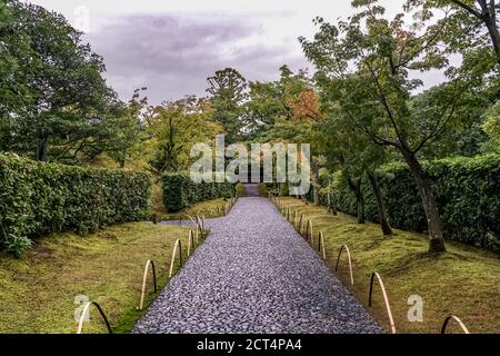 Japanese Garden at Katsura Imperial Villa, Kyoto, Japan Stock Photo