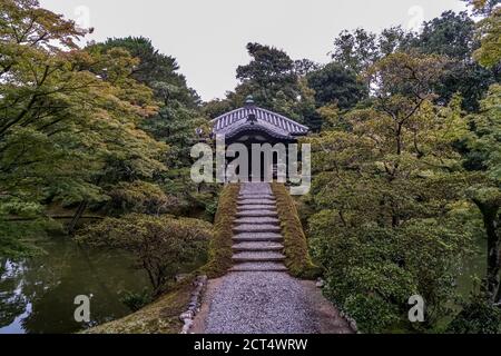 Japanese Garden at Katsura Imperial Villa, Kyoto, Japan Stock Photo