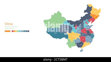 Color map of China detailed vector illustration Stock Vector Image ...