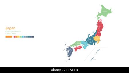 Japan map. Colorful detailed vector map of the Asia country. Stock Vector