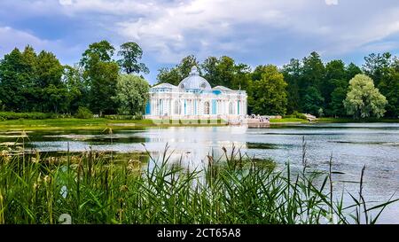 The Grotto Pavilion in Catherine garden  in Pushkin  (Tsarskoe Selo) , Russia. Stock Photo