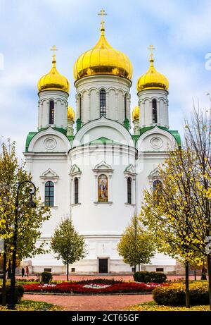St. Catherine's Cathedral in Pushkin town (Tsarskoye Selo), Russia Stock Photo